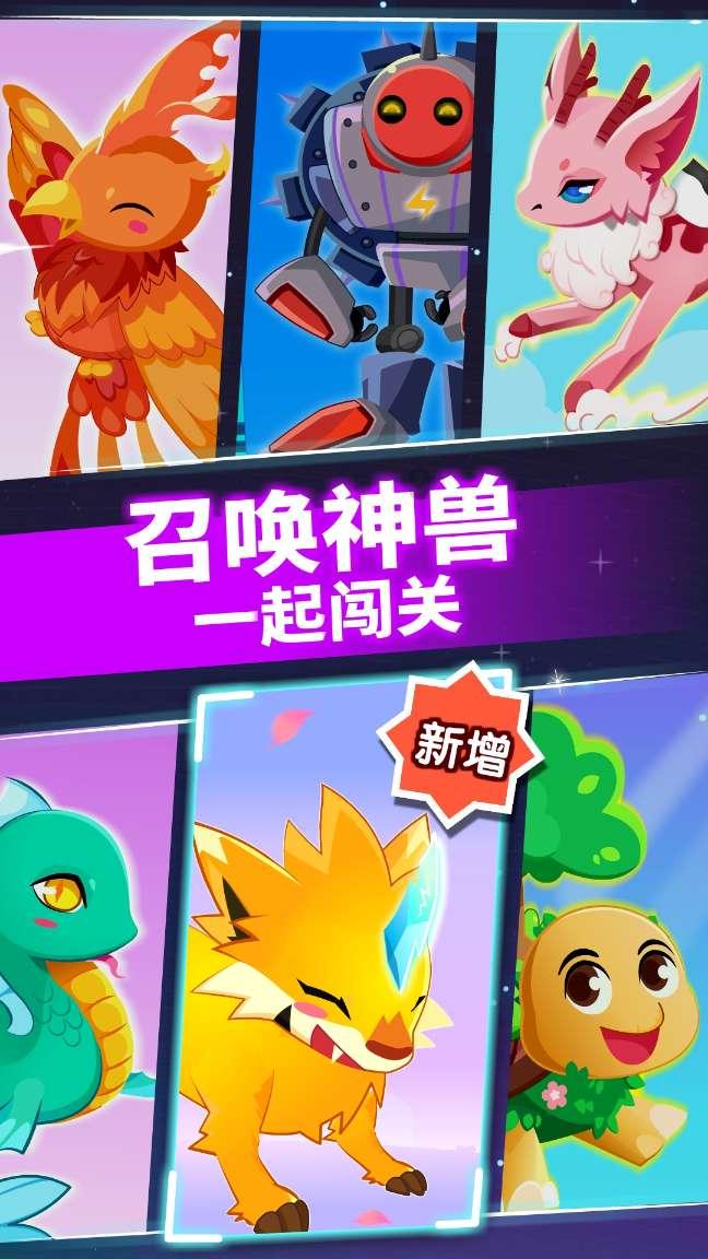 太空战舰