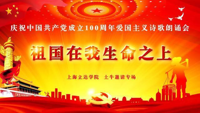 星际争霸Ⅱ
